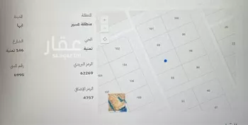 أرض للبيع في شارع تمنية, حي تمنية, مدينة ابها, منطقة عسير صورة 4