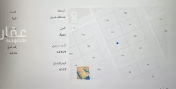 أرض للبيع في شارع 146 تمنية, حي تمنية, مدينة ابها, منطقة عسير صورة 4