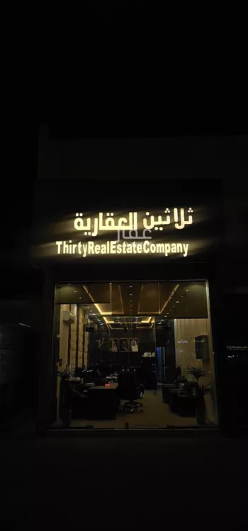 عمارة للإيجار في شارع جبل الريث, حي ظهرة لبن, مدينة الرياض, منطقة الرياض