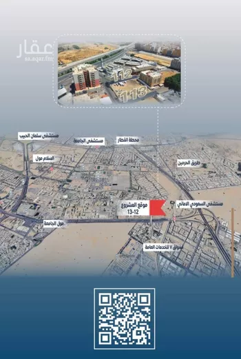 شقة للبيع في حي الجامعة, مدينة جدة, منطقة مكة المكرمة صورة 5