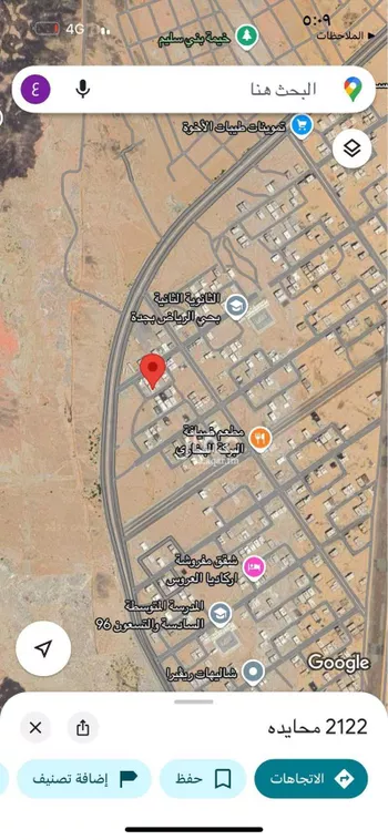 فيلا للبيع في شارع محايده, حي الرياض, مدينة جدة, منطقة مكة المكرمة صورة 4