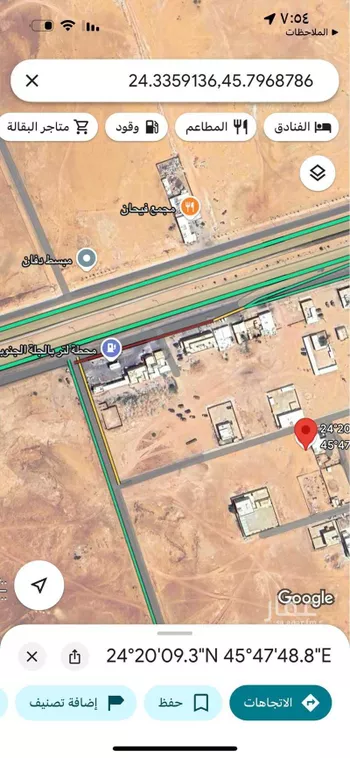أرض للبيع في شارع مخطط رقم 1209 16, حي مخطط رقم 1209, مدينة الجله, منطقة الرياض صورة 5
