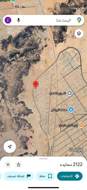 فيلا للبيع في شارع محايده, حي الرياض, مدينة جدة, منطقة مكة المكرمة صورة 3