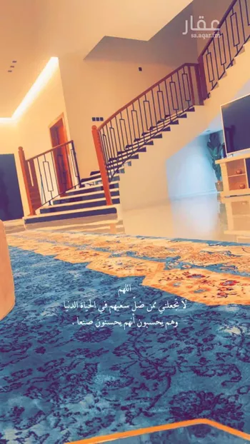 أرض للبيع في حي الريحان, مدينة الخرج, منطقة الرياض صورة 3