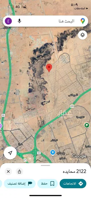 فيلا للبيع في شارع محايده, حي الرياض, مدينة جدة, منطقة مكة المكرمة صورة 2
