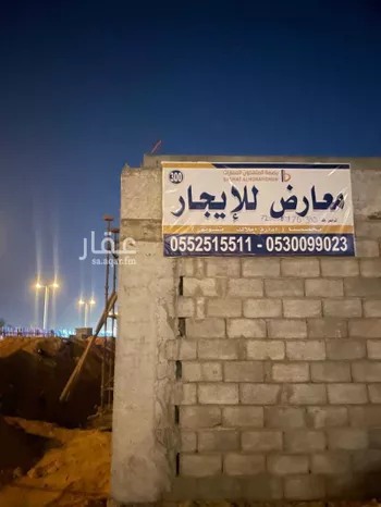 محل للإيجار في شارع خليفه ابن حمد آل ثاني, حي الجنادرية, مدينة الرياض, منطقة الرياض صورة 3