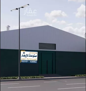 مستودع للإيجار في شارع رقم 30, حي المنصورية, مدينة الرياض, منطقة الرياض