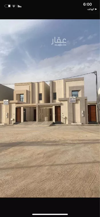 فيلا للبيع في شارع صعائد, حي الملك عبدالله, مدينة المجمعه, منطقة الرياض