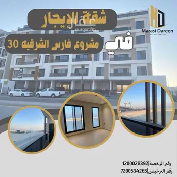 شقة للإيجار في شارع الاصول, حي البحر, مدينة الخبر, المنطقة الشرقية