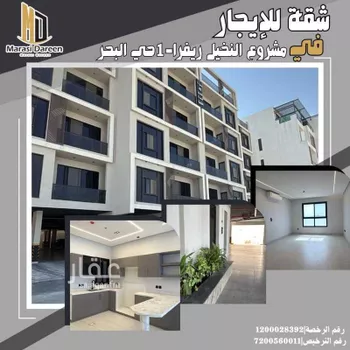 شقة للإيجار في حي البحر, مدينة الخبر, المنطقة الشرقية