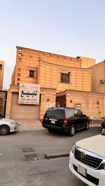 فيلا للبيع في شارع المقدام, حي الحزم, مدينة الرياض, منطقة الرياض