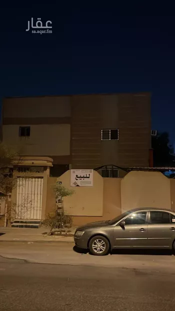 فيلا للبيع في شارع سدير, حي شبرا, مدينة الرياض, منطقة الرياض