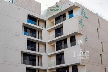 شقة للبيع في شارع عثمان ابن مظعون, حي الروابي, مدينة الخبر, المنطقة الشرقية صورة 2