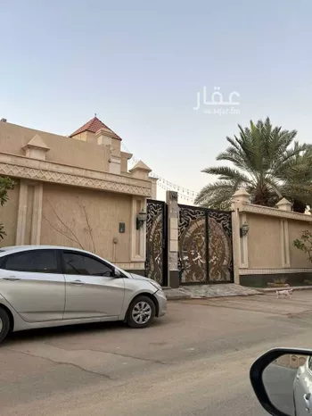 فيلا للبيع في شارع إبراهيم البرهان, حي عرقة, مدينة الرياض, منطقة الرياض صورة 2