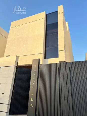 فيلا للبيع في شارع 736363, حي العارض, مدينة الرياض, منطقة الرياض