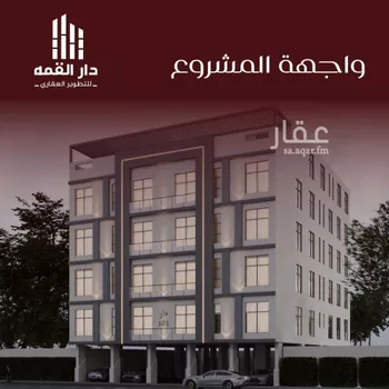 شقة للبيع في شارع يزيد بن معاويه, حي الفيصلية, مدينة جدة, منطقة مكة المكرمة صورة 2