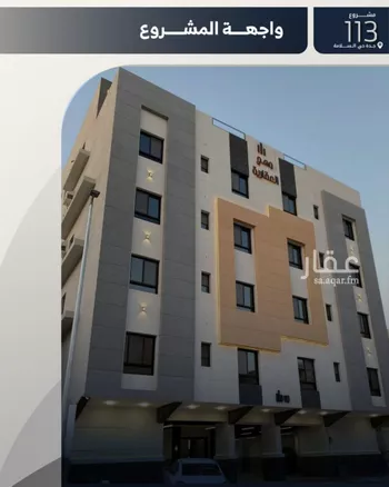 شقة للبيع في شارع احمد زينل, حي السلامة, مدينة جدة, منطقة مكة المكرمة