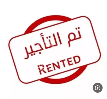 شقة للإيجار في شارع الصفراء 27, حي الحمراء, مدينة بريده, منطقة القصيم