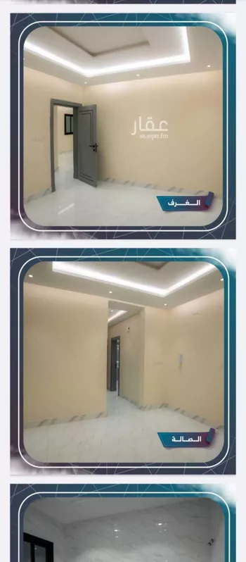 شقة للبيع في شارع حي المروة, حي المروة, مدينة جدة, منطقة مكة المكرمة صورة 2