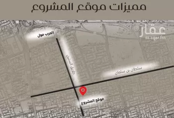 شقة للبيع في شارع ظعفرانه, حي النزهة, مدينة جدة, منطقة مكة المكرمة صورة 2
