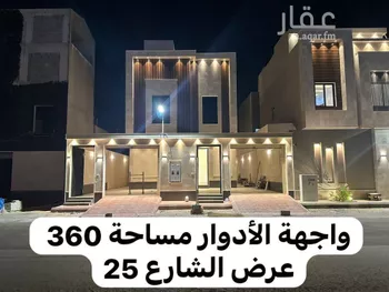 دور للبيع في شارع احمد بن الخطاب, حي طويق, مدينة الرياض, منطقة الرياض