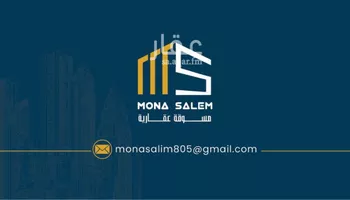 عمارة للبيع في شارع رضي الدين الفاسي, حي العزيزية, مدينة الرياض, منطقة الرياض
