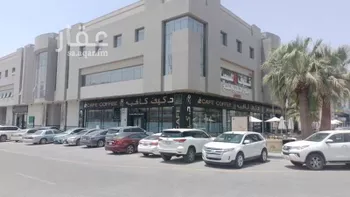مكتب تجاري للإيجار في شارع طريق مكة المكرمة, حي السليمانية, مدينة الرياض, منطقة الرياض