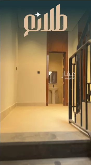 فيلا للبيع في حي الندوة, مدينة الرياض, منطقة الرياض صورة 2