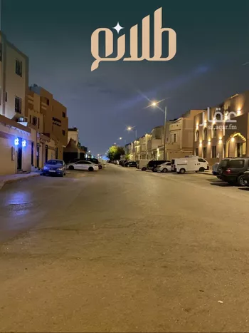 شقة للبيع في شارع سعيد الحاجب, حي الرمال, مدينة الرياض, منطقة الرياض صورة 4