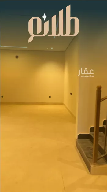 فيلا للبيع في حي الندوة, مدينة الرياض, منطقة الرياض صورة 5