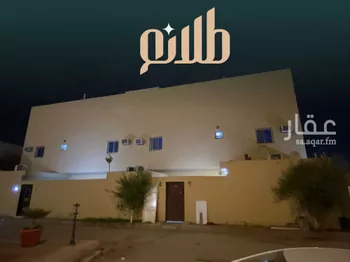 شقة للبيع في شارع سعيد الحاجب, حي الرمال, مدينة الرياض, منطقة الرياض