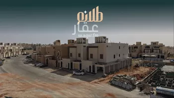 عمارة للبيع في شارع عبدالملك بن جهور, حي البيان, مدينة الرياض, منطقة الرياض صورة 2