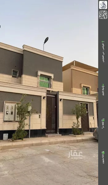 فيلا للبيع في شارع ابن سعيد المغربي, حي العارض, مدينة الرياض, منطقة الرياض
