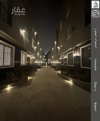 شقة للإيجار في شارع الربيع, حي النرجس, مدينة الرياض, منطقة الرياض
