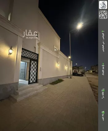 دور للإيجار في شارع عبدالله أبي الخير, حي العارض, مدينة الرياض, منطقة الرياض