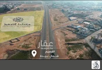 أرض للبيع في شارع الشقه العليا 1045, حي التوفيق, مدينة بريده, منطقة القصيم صورة 3