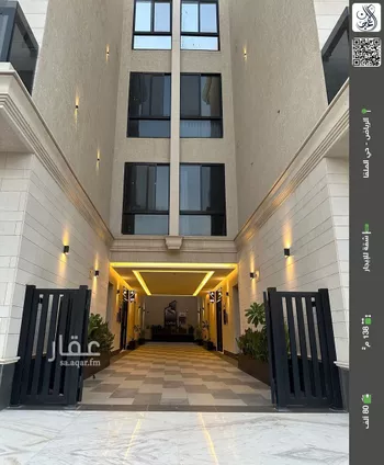 شقة للإيجار في شارع وادي هجر, حي الملقا, مدينة الرياض, منطقة الرياض