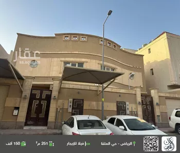 فيلا للإيجار في شارع رقم 56, حي الملقا, مدينة الرياض, منطقة الرياض