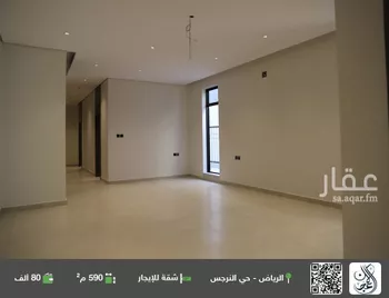 شقة للإيجار في شارع فيروز الديلمي, حي النرجس, مدينة الرياض, منطقة الرياض صورة 4