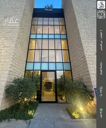 شقة للإيجار في شارع ربعي الذهلي, حي النرجس, مدينة الرياض, منطقة الرياض