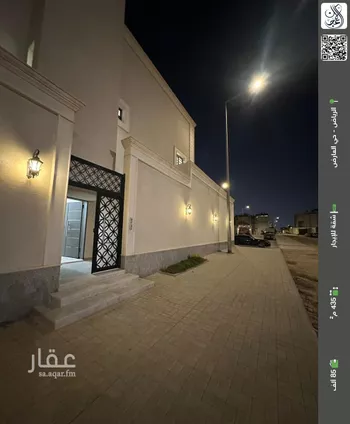 شقة للإيجار في شارع عبدالله أبي الخير, حي العارض, مدينة الرياض, منطقة الرياض