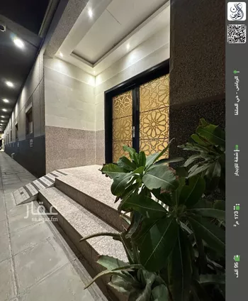 شقة للإيجار في شارع أبحر, حي الملقا, مدينة الرياض, منطقة الرياض
