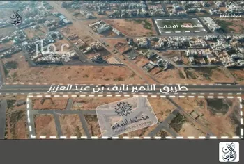 أرض للبيع في شارع الشقه العليا 1045, حي التوفيق, مدينة بريده, منطقة القصيم صورة 4