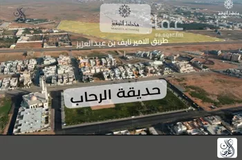 أرض للبيع في شارع الشقه العليا 1045, حي التوفيق, مدينة بريده, منطقة القصيم صورة 2