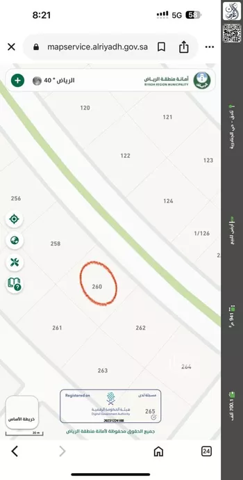 أرض للبيع في مدينة ثادق, منطقة الرياض