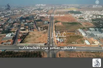 أرض للبيع في شارع الشقه العليا 1045, حي التوفيق, مدينة بريده, منطقة القصيم صورة 5