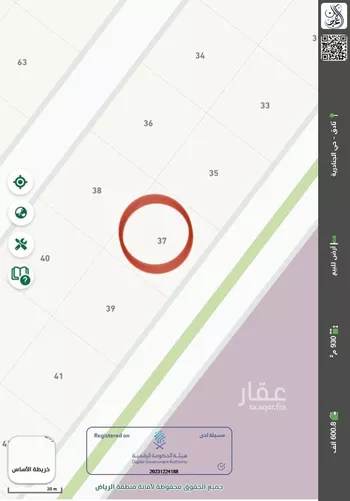 أرض للبيع في شارع رويضه السهول 6, مدينة ثادق, منطقة الرياض