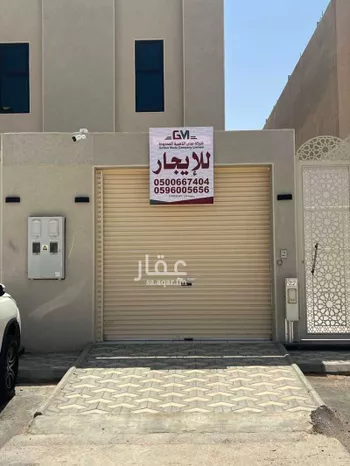 فيلا للإيجار في شارع الشيخ عبدالوهاب عطار, حي العوالي, مدينة الرياض, منطقة الرياض صورة 2