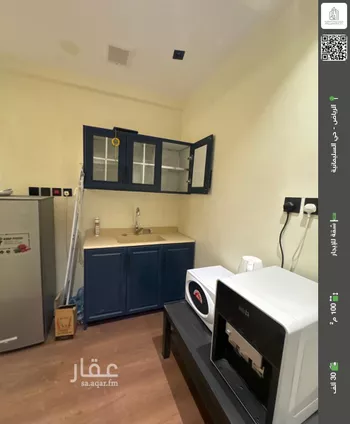 شقة للإيجار في شارع سعيد بن حريث, حي السليمانية, مدينة الرياض, منطقة الرياض