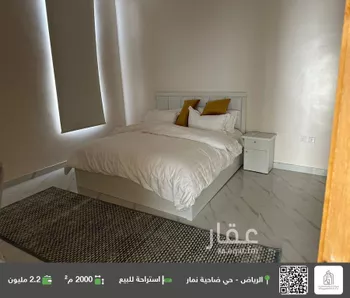 استراحة للبيع في شارع ثقاف ابن عمرو العدواني, مدينة قريه ديراب, منطقة الرياض